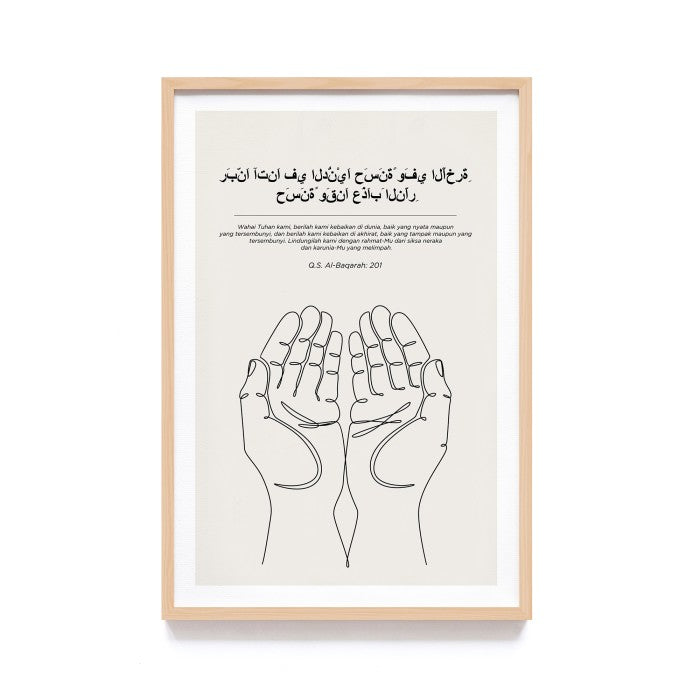 Hiasan Dinding Kaligrafi Islamik - Arabic Islamic Quotes koleksi kaligrafi arab modern , Frame Natural