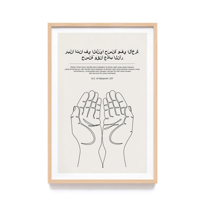 Hiasan Dinding Kaligrafi Islamik - Arabic Islamic Quotes koleksi kaligrafi arab modern , Frame Natural